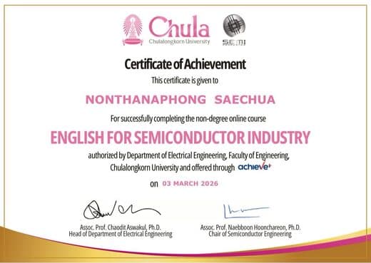 English for Semiconductor Industry
