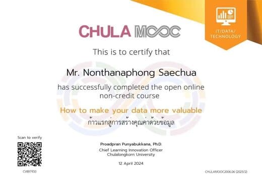 How to Make Your Data More Valuable