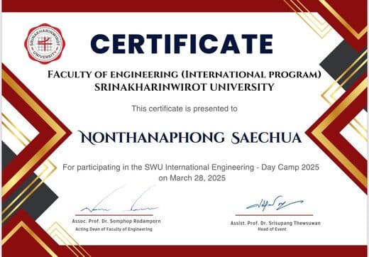 SWU International Engineering Day Camp 2025